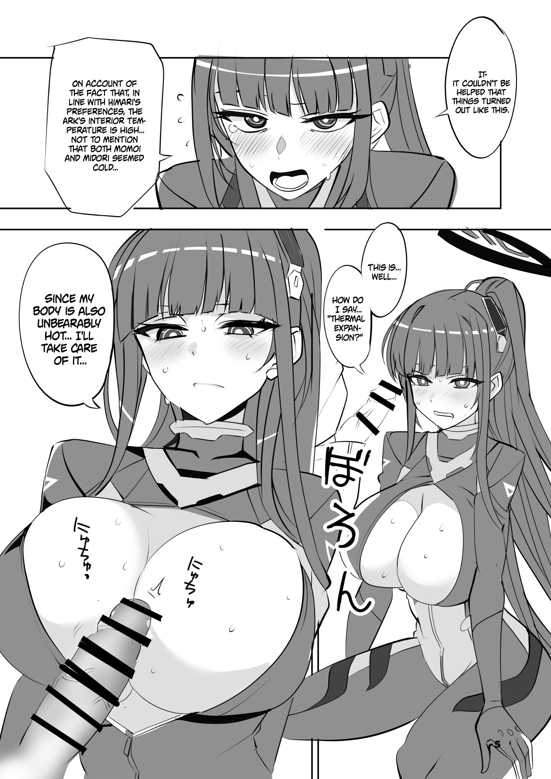 Hentai Manga Comic-Reasonable Reason-Read-5